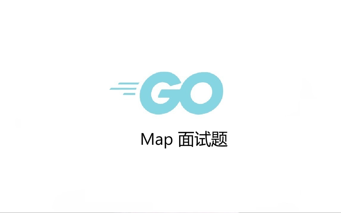 Map 面试题