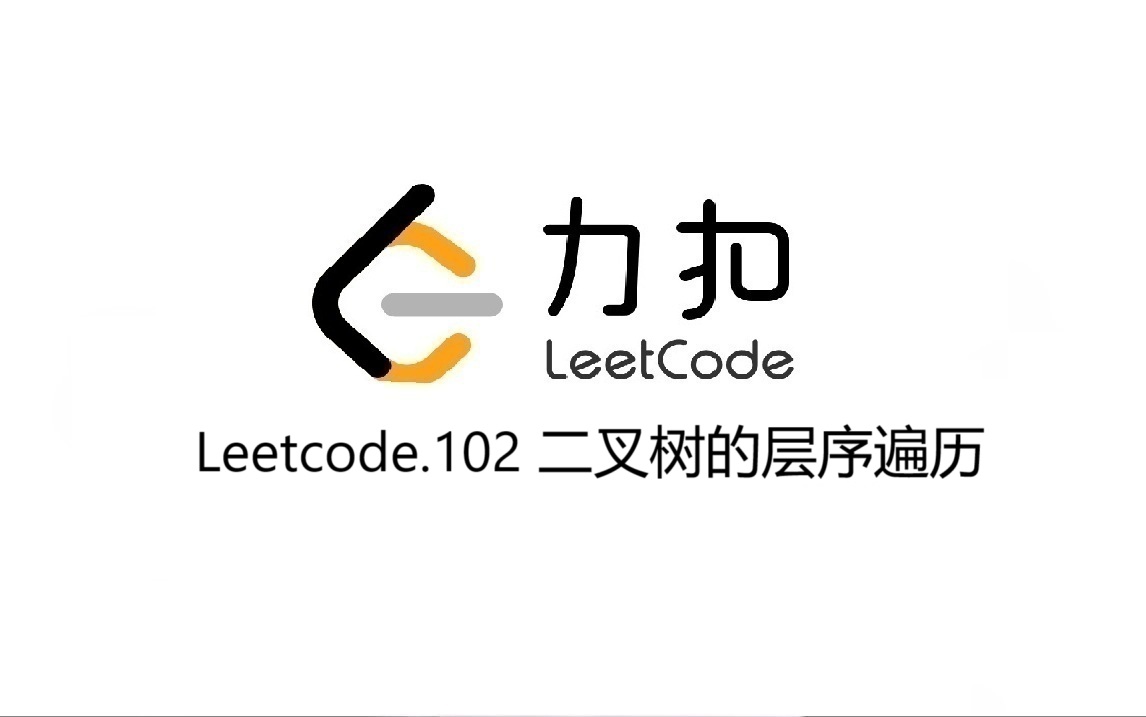 cover of previous post