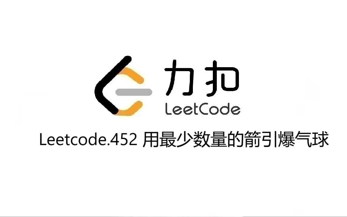 cover of previous post