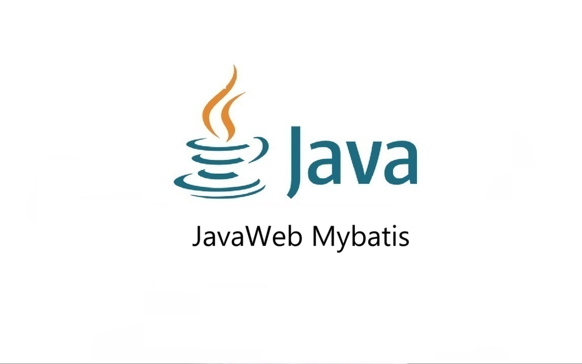 JavaWeb Mybatis