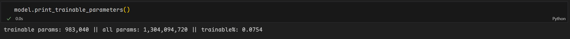Prefix-Tuning可训练参数量