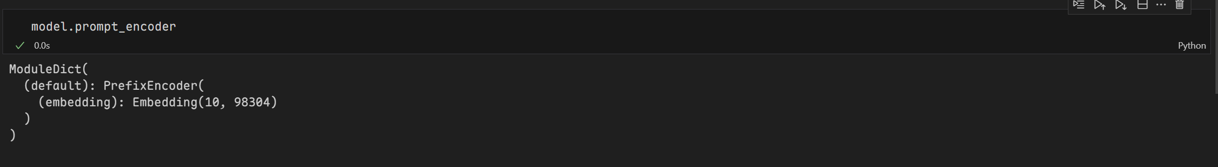 不使用prefix_projection的prompt_encoder结构