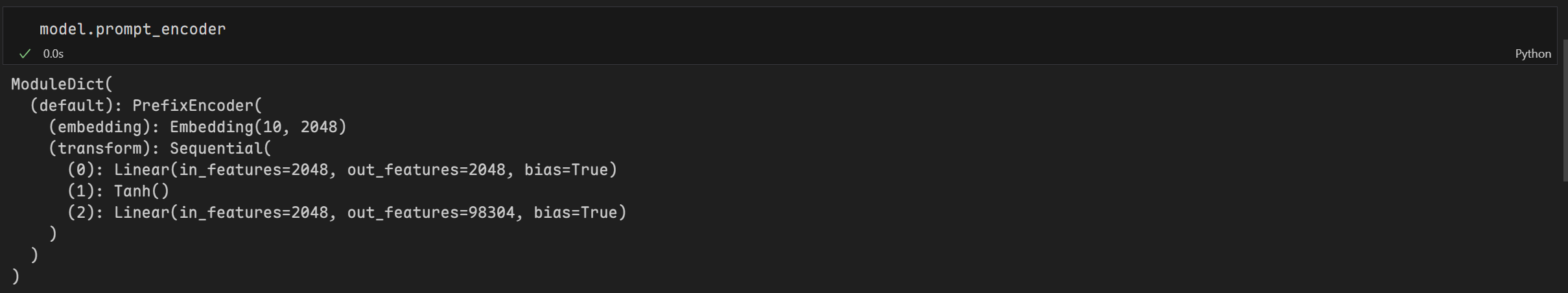 prompt_encoder结构